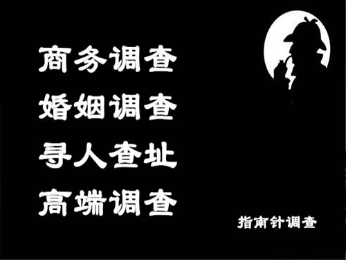 吴忠侦探可以帮助解决怀疑有婚外情的问题吗